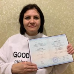 Тоскаева Н.В.