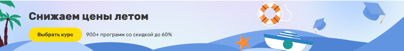 desktop