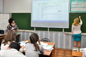 Учитель математики. Технологии проектирования и реализации образовательного процесса в основной и средней школе с учётом требований ФГОС Учитель математики. Технологии проектирования и реализации образовательного процесса в основной и средней школе с учётом требований ФГОС